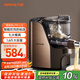 九陽（Joyoung）面條機(jī)大容量全自動多功能壓面機(jī) 家用和面機(jī) 電動餃子皮機(jī)JYN-L12