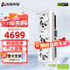 電競叛客 RTX 5070 X3W MAX 12G 全新架構 DLSS 4 游戲AI運算設計渲染獨立顯卡 RTX 5070 X3W 12G