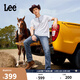 Lee726舒適直筒丹寧復古水洗藍色男牛仔褲休閑潮流
