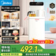 美的（Midea）茶吧機飲水機家用凈水機一體客廳立式桶裝下置國家補貼家用高端茶吧柜電水壺養生壺YCR-2366