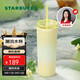 星巴克（Starbucks）薯條杯吸管水杯不銹鋼保溫保冷高顏值咖啡奶茶杯男女540ml教師節(jié)