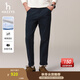 哈吉斯（HAZZYS）男裝 秋款棉彈休閑褲男商務(wù)通勤男褲簡(jiǎn)約純色直筒褲ATDZP0CCX51 藏青色NV 35 （180/84A）