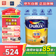 多樂士（Dulux）金裝凈味五合一A8188竹炭抗堿防霉優(yōu)等品5合1內(nèi)墻面漆18L【白漆】