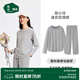 松山棉店商場同款二合一小薄荷羅紋家居服套裝半袖顯瘦2件套睡衣透氣 長袖套裝-女士-灰色 L （女士165，男士175）