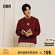 森馬（Semir）[商場(chǎng)同款]張仁華非遺聯(lián)名毛衫男2025春季針織衫情侶101125107210
