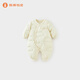 微獅牧尼寶寶輕薄羽絨服冬季嬰兒連體衣白鴨絨冬裝