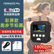 romusic跑步節拍器超慢跑步頻180運動(dòng)用電子手表專(zhuān)業(yè)打拍表S2黑色
