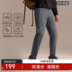 京東京造風(fēng)盾300軟殼褲耐磨戶(hù)外防風(fēng)專(zhuān)業(yè)登山徒步褲男款 巖石灰 L