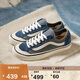 VANS范斯官方 Style 136 Decon VR3 SF水兵月藍(lán)情侶板鞋 藍(lán)色 40 
