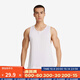 迪卡儂（DECATHLON）運動(dòng)背心男夏跑步健身速干跑步背心籃球無(wú)袖田徑訓練服MSCF 【初階款】白色(新老款隨機發(fā)貨) L