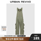 UR2024秋季新款女裝輕戶外工裝風(fēng)立體口袋背帶褲UWL640045