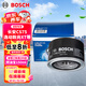 博世（BOSCH）機油濾芯濾清器0528長(cháng)安CS75PLUSCS5585逸動(dòng)睿騁致尚XT銳程CC凌軒