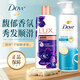 多芬（Dove）氨基酸洗發(fā)水沐浴露護發(fā)素套裝男女士洗頭膏滋養水潤持久留香家用 洗浴套裝730g：滋養水潤+幽蓮魅膚