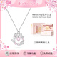 潮色繪三麗鷗HelloKitty花環(huán)項鏈女孩子生日禮物女生輕奢小眾項鏈女3081