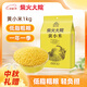 柴火大院 黃小米 1kg 早餐小米粥 小黃米 五谷雜糧 粗糧 小米新米 2斤