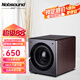 諾普聲（Nobsound）SW-100三代 家庭影院超重有源10寸低音炮音箱SW-80升級款 10寸（胡桃木）有源炮 180W【升級款】