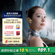 cleerClip 星弧開放式智能穿戴杜比+THX音效大師音質(zhì)頭戴式AI智能耳機禮物 適配華為蘋果小米 璀璨金