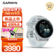 佳明（GARMIN）Forerunner570專(zhuān)業(yè)跑步運動(dòng)手表GPS心率監測長(cháng)續航跑表晨霜白42mm