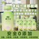 RA.BURI泰國(guó)100%純椰子水NFC純果汁飲品電解質(zhì)孕婦飲料椰子汁 246ml*8瓶