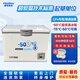 冰星【實(shí)時(shí)顯示內部溫度】超低溫冰柜-40科研負20℃實(shí)驗醫用低溫冰箱零下15至50度冷柜金槍魚(yú)深冷速凍 -50℃108L（-15到-50℃可調）