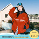 LEMANISM撞色運(yùn)動(dòng)夾克男2025春季情侶款潮牌開衫上衣外套女 酒紅色 L