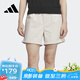 阿迪達斯（adidas）【京東奧萊】秋季時尚潮流運動透氣舒適女裝休閑運動跑步褲IP3904 IP3904 L
