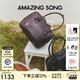 Amazing Song乙頌女包[教師節禮物]明星同款吐司包大號波士頓單肩斜挎包枕頭包 優(yōu)雅黑【可放14寸電腦】