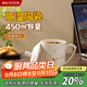 美廚（maxcook）陶瓷杯會(huì )議杯 辦公室水杯茶杯帶蓋商務(wù)招待杯子450ml MCB3037