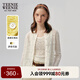 Teenie Weenie小熊女裝2025夏新款松弛感清時(shí)尚花邊針織開衫空調(diào)衫