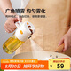 樂扣樂扣（LOCK&LOCK）倒噴兩用油壺廚房玻璃醋醬油調(diào)料油瓶 550mL奶白色