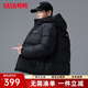 鴨鴨（YAYA）【255充絨】戶外極寒加厚男士短款羽絨面包服時(shí)尚保暖羽絨服外套 黑色 L (175)