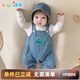 優(yōu)奇寶寶背帶褲春秋款男童秋季牛仔褲子女洋氣套裝0一1歲嬰兒秋褲外穿