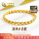 中國(guó)黃金（CHINA GOLD）黃金手鏈女足金小方糖手鏈轉(zhuǎn)運(yùn)珠手串七夕情人節(jié)禮物送女友老婆 足金方糖手串約2.2g*品牌禮盒