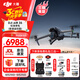 大疆（DJI）Air 3S無人機航拍旅拍1英寸高清圖傳專業(yè)智能全向避障雙攝長焦超長續(xù)航跟拍遙控飛機廣角 Air 3S標準單電（普通遙控器） 隨心換一年版（698元） 免費禮包三選一【防爆箱+保護套+停