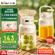 小熊（Bear）榨汁機(jī) 家用便攜式榨汁杯 無線充電果汁機(jī) 戶外隨行杯大容量噸噸杯 碎冰小型水果榨汁桶LLJ-G05H5