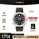 天美時(shí)（TIMEX）手表男士 運(yùn)動手表100米防水潛水表歐美腕表生日禮物送男友 TW2V64400