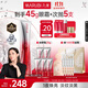 丸美三代小紅筆眼霜 多重勝肽緊致淡紋眼霜20g 抗皺淡黑淡紋 敏肌適用