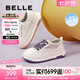 百麗（Belle）透氣網(wǎng)面小白鞋女厚底休閑運動板鞋B1175BM3預(yù)售 蜂蜜牛乳-皮面 37 (235mm)