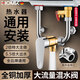 HOMK【德國】全銅主體電熱水器U型混水閥明裝浴室通用冷熱開關閥配件 特厚升級款【精銅主體】單混水閥 【5.5倍大出水】99%通用