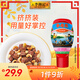 李錦記 舊莊蠔油500g 擠擠裝 0添加防腐劑 甄選鮮蠔慢煮10h 上等提鮮