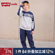 Levi's李維斯兒童套裝男女童套裝秋季新款套頭衛(wèi)衣長褲2件套衣服 深靛藍 140 /68 【建議身高128-140cm】