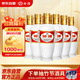 汾酒 出口白瓷 清香型白酒 53度 250mL*12瓶 調酒宴請【非原箱發(fā)貨 】