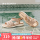 森達羅馬鞋女款2025夏新商場(chǎng)同款復古厚底時(shí)裝涼鞋XMV01BL5 杏色 37