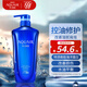 水之密語（AQUAIR）凈潤臻養(yǎng)(控油型)洗發(fā)露600ml蓬松滋養(yǎng)男女士洗發(fā)水