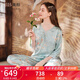 美標商場(chǎng)同款送禮物真絲睡衣女春秋國風(fēng)100%桑蠶絲綢可外穿家居服夏 羽藍（中國風(fēng)） L (165/88A)