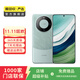 華為 HUAWEI Mate 60 pro 二手手機 國行優(yōu)惠券補貼 雅川青 12G+512G