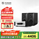 天逸（Winner）童笛C6家用書架音箱高保真HiFi音響2.0無源書架音箱發(fā)燒級功放音響套裝 AD-66DPRO+童笛C6（69%用戶選擇）