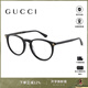 古馳（GUCCI）開學季眼鏡框男女入門基礎板材圓形李洪基同款時尚鏡架GG0027O GG0027O  001