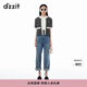 DZZIT地素短外套2024秋季新款粗花呢小香風(fēng)復(fù)古上衣女 黑色 M