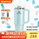 STANLEY巨無(wú)霸吸管杯 男女學(xué)生水杯保溫杯大容量不銹鋼杯子教師節禮物 【熱賣(mài)爆款】奶油藍莓 887ml
